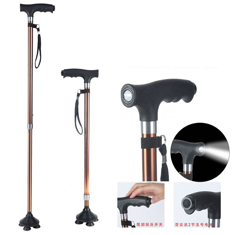 Aluminum Adjustable Folding Walking Stick